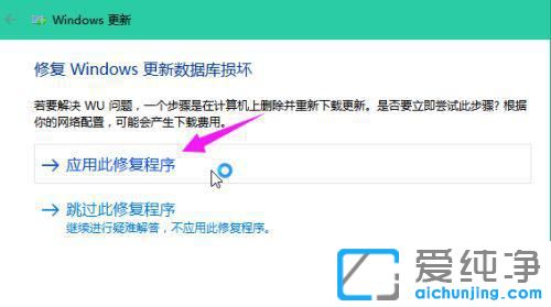 win10ϵy(tng)һֱʧôk