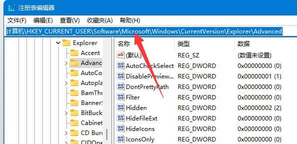 Win11ϵy(tng)ڲ֛](mi)(yng)ôk