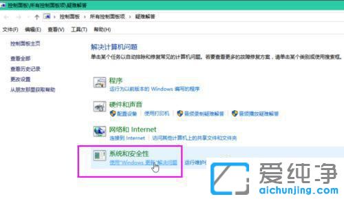win10ϵy(tng)һֱʧôk