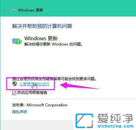 win10ϵy(tng)һֱʧôk