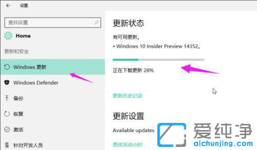 win10ϵy(tng)һֱʧôk