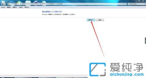 win7ϵy(tng)ôhÑ(h)~(h)
