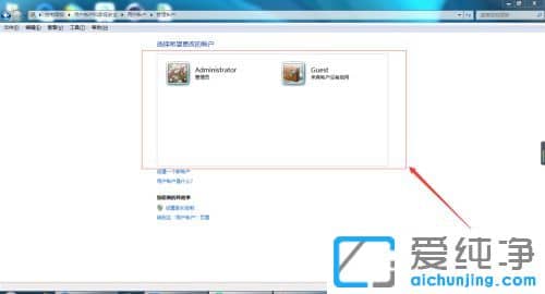 win7ϵy(tng)ôhÑ(h)~(h)