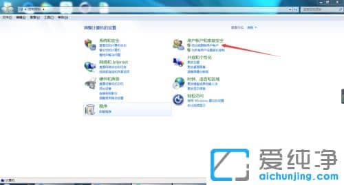 win7ϵy(tng)ôhÑ(h)~(h)