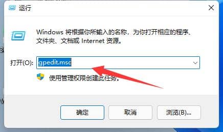 win11XԄӰbܛôk