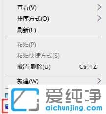win7Dˮô̎