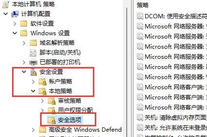 win11XԄӰbܛôk