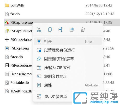 windows11ôܛ΄(w)