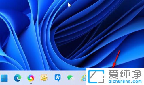 windows11ôܛ΄(w)