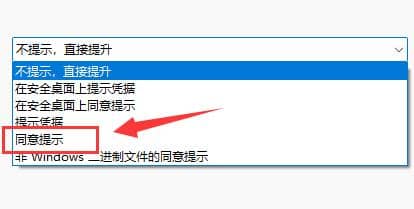 win11XԄӰbܛôk