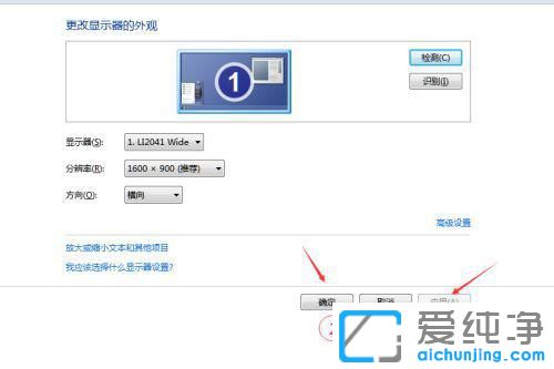win7@ʾw{(dio)