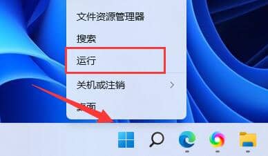 win11XԄӰbܛôk