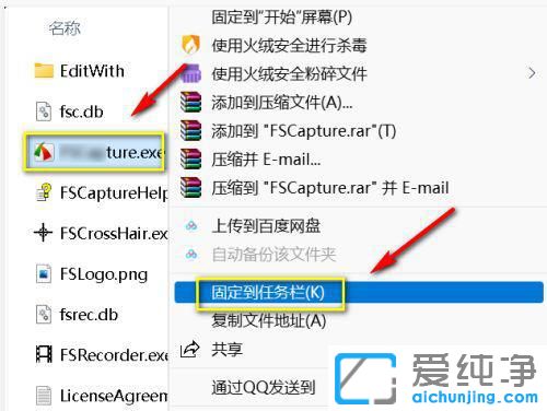 windows11ôܛ΄(w)