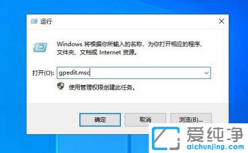 Win10΄(w){(dio)˴Сôk