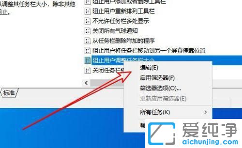 Win10΄(w){(dio)˴Сôk
