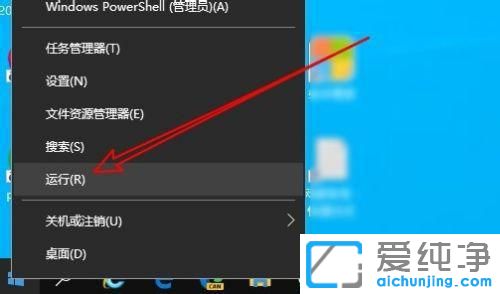 Win10΄(w){(dio)˴Сôk