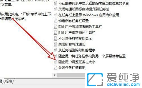 Win10΄(w){(dio)˴Сôk