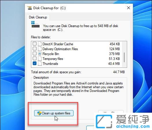 Win11ϵy(tng)΄hwindows.oldļA
