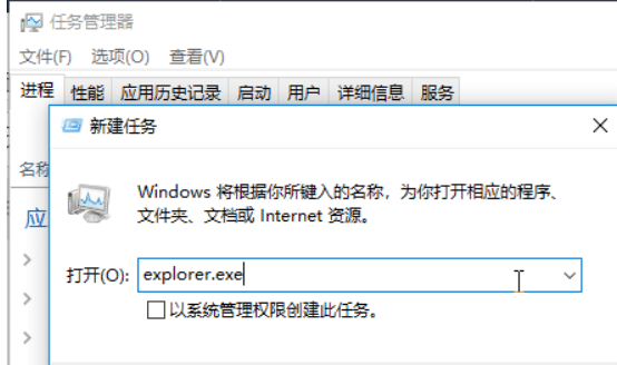 win10ô(qing)Ƅhʹеĳ