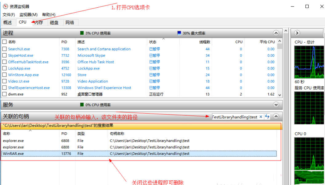 win10ô(qing)Ƅhʹеĳ