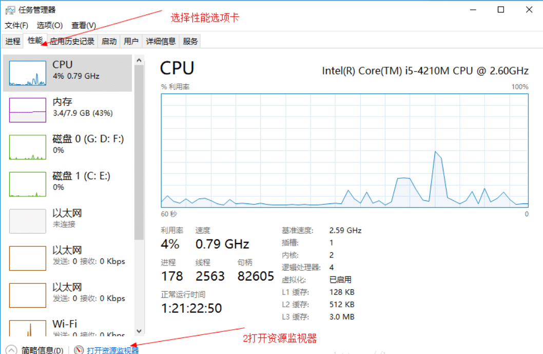 win10ô(qing)Ƅhʹеĳ