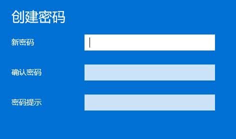 windows11ôO(sh)~̖ܴa