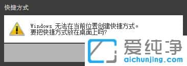 win7]ЌBô(chung)