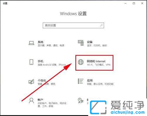 Win10PӛXô׃wific