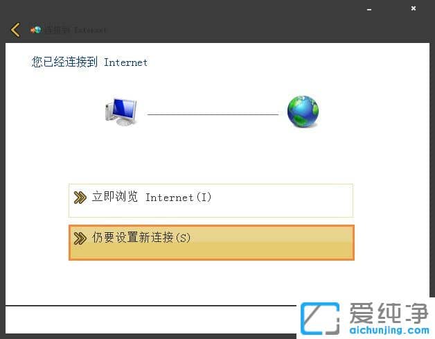 win7]ЌBô(chung)