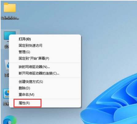 win11ͥW(xu)ôĞ錣I(y)