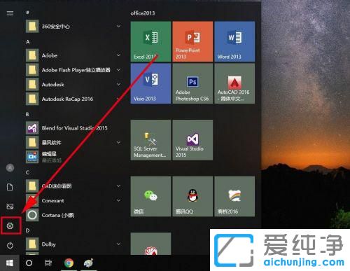 Win10PӛXô׃wific