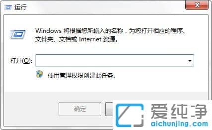 win7ôhıB2