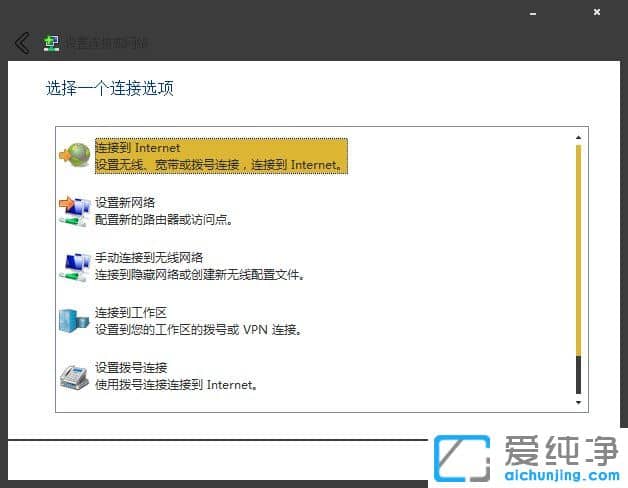 win7]ЌBô(chung)