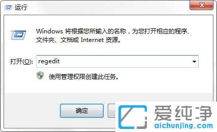 win7ôhıB2
