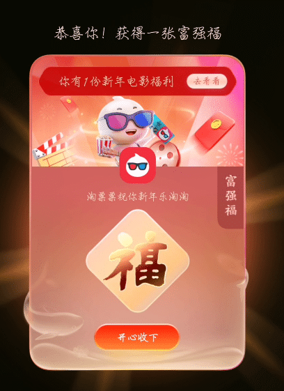 2022֧ôI(lng)2022帣