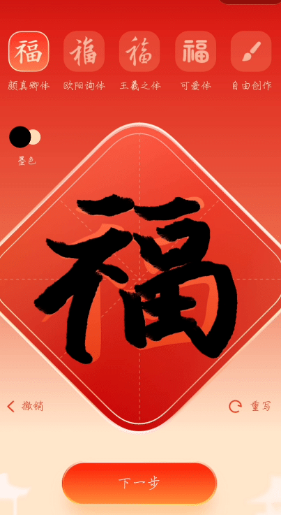 2022֧ôI(lng)2022帣