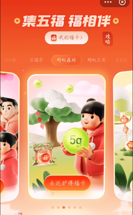 2022֧ôI(lng)2022帣