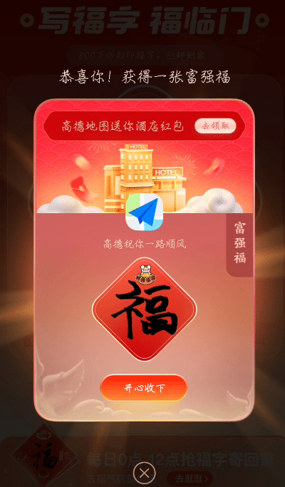2022֧ôI(lng)2022帣