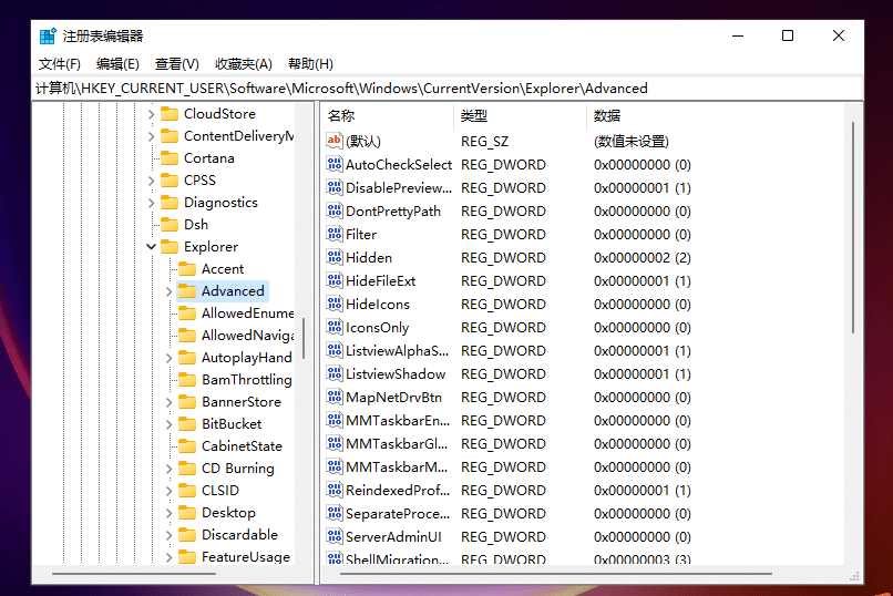 win11ô{(dio)΄(w)ڴ