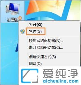 Win7Xoˢdnsôk
