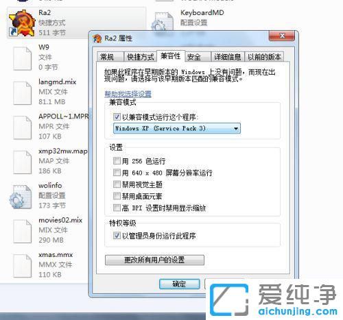 win7M(jn)tɫ2ôQ