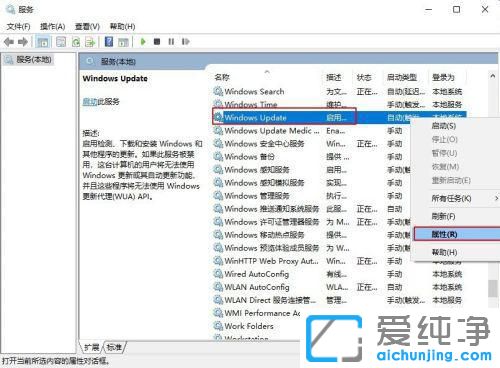 w10ϵy(tng)P(gun)]ԄӸ