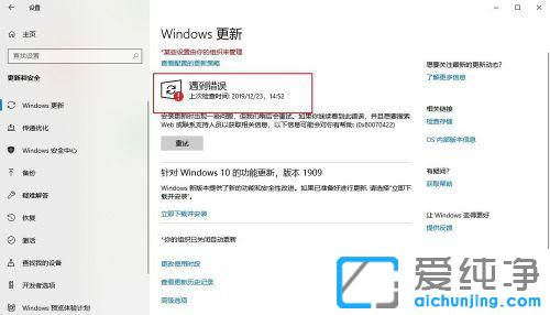 w10ϵy(tng)P(gun)]ԄӸ