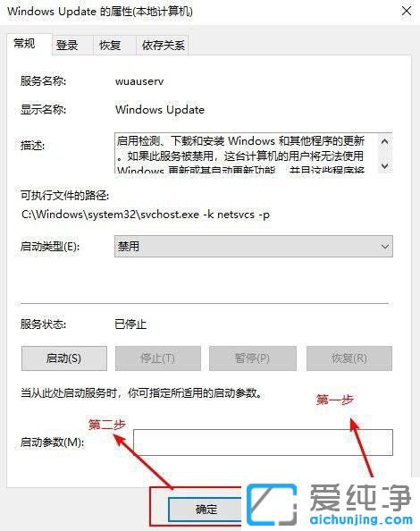 w10ϵy(tng)P(gun)]ԄӸ