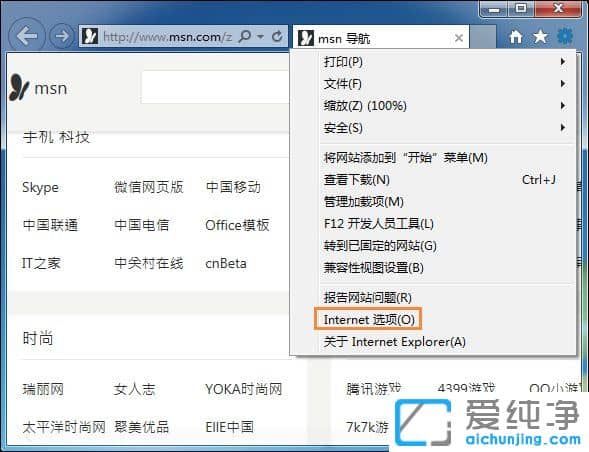 Win7XǏBôk