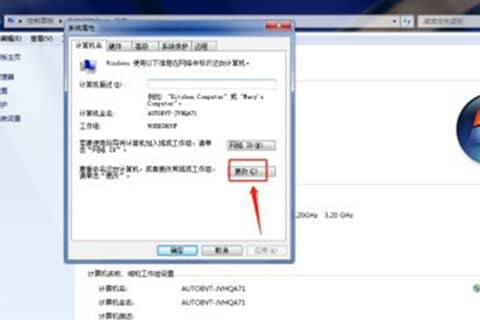 windows7ô޸Ӌ(j)C(j)