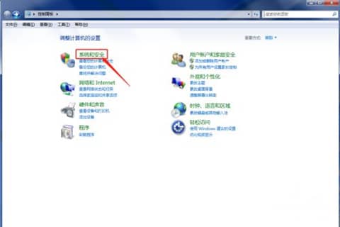 windows7ô޸Ӌ(j)C(j)