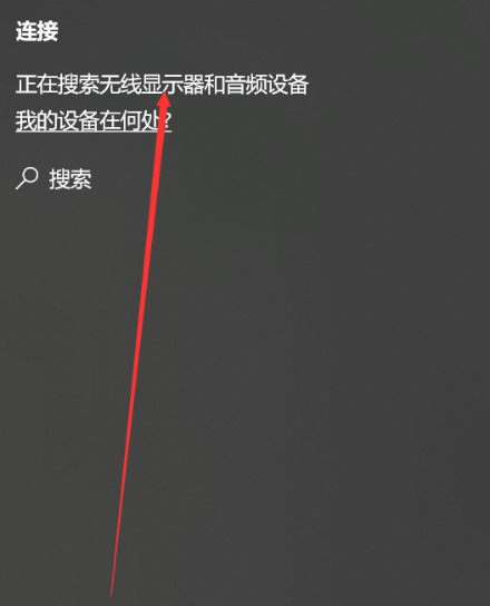 win10XôoͶҕ