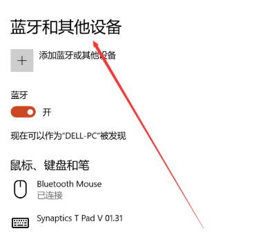 win10XôoͶҕ