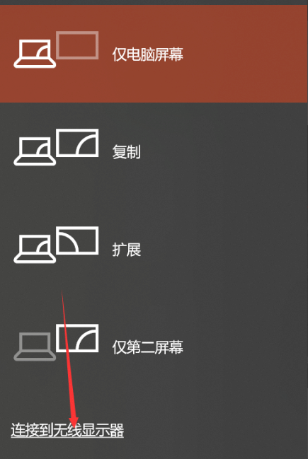 win10XôoͶҕ
